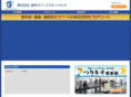 uq-space.com