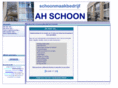 ahschoon.com