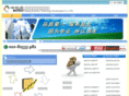 raylucky.com