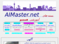 aimaster.net