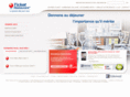 avantage-ticketrestaurant.com