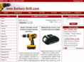 battery-drill.com