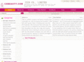 cxbeauty.com