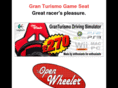 granturismogameseat.com