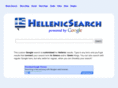 hellenicsearch.com