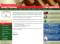 pinelandlumber.com