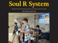 soulrsystem.com