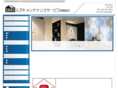 suzuki-m-s.com
