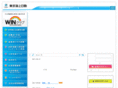 tmn-win.com