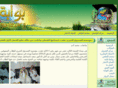 amalgate.org