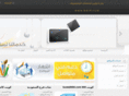 bdr4.com