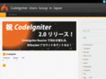 codeigniter.biz