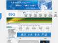 emclab.net