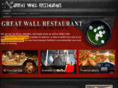 greatwallidaho.com