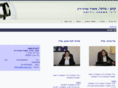 kb-adv.com