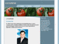 lycopenin.net