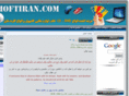 moftiran.com