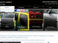 autoumbaultd.com