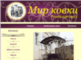 mir-kovki.com