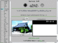 mt-silver.org