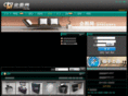 qt27.com
