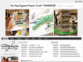 tsuoonworks.com