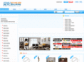 tvbcity.com