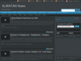 alwatan-news.com