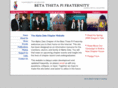 dubetathetapi.org