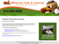 expresscafeandcatering.com