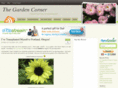 gardencorner.net