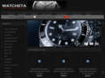 watcheta.com