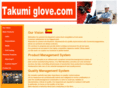 takumiglove.com