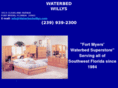 waterbedwillys.com