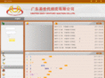 ysd-auction.com