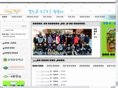 nayeyo.net