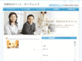 office-agents.com