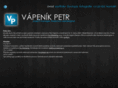 vapenikpetr.cz