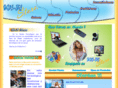 wi-fi-store.com