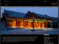 amanatsummerpalace.com