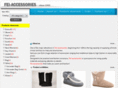 fei-accessories.com