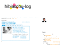 hibiasobu.com