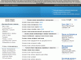 planscollection.ru