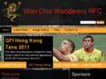wanchaiwanderers.com