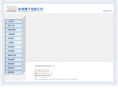 cmline.com.tw