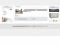tjjike.com
