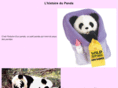 yanjiaqi.com