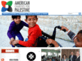 americaforpalestine.org