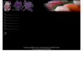 benkei-sushi.com