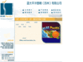 bluepacificchina.com